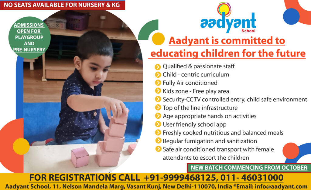 Admissions – Aadyant Global School